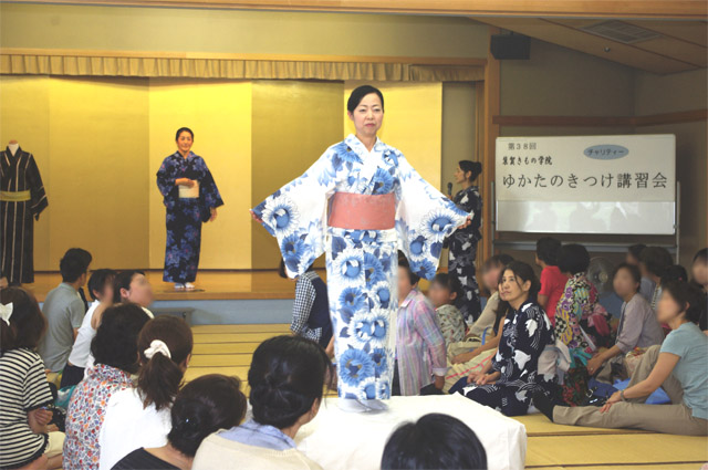 平成28年度「第38回 ゆかた祭り」 ゆかたのきつけ講習会