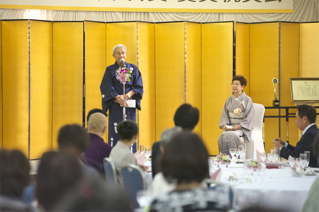 安田多賀子院長 岐阜市民栄誉賞 受賞祝賀会