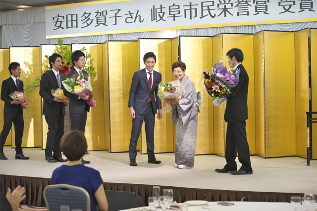 安田多賀子院長 岐阜市民栄誉賞 受賞祝賀会