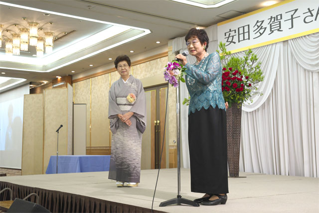 安田多賀子院長 岐阜市民栄誉賞 受賞祝賀会