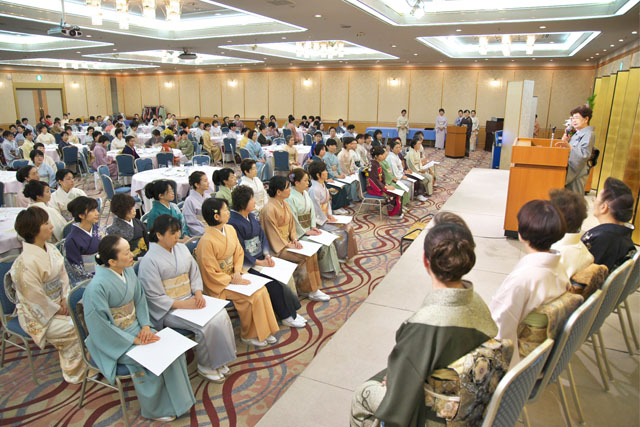 平成30年度 装賀きもの学院 新年の会