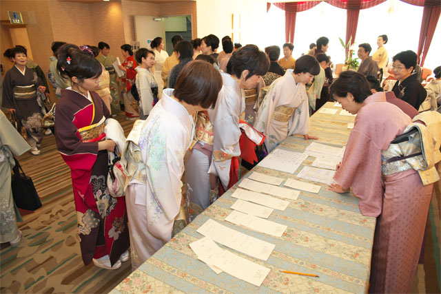 平成30年度 装賀きもの学院 新年の会