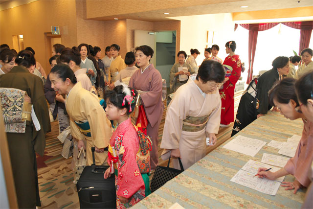 平成30年度 装賀きもの学院 新年の会