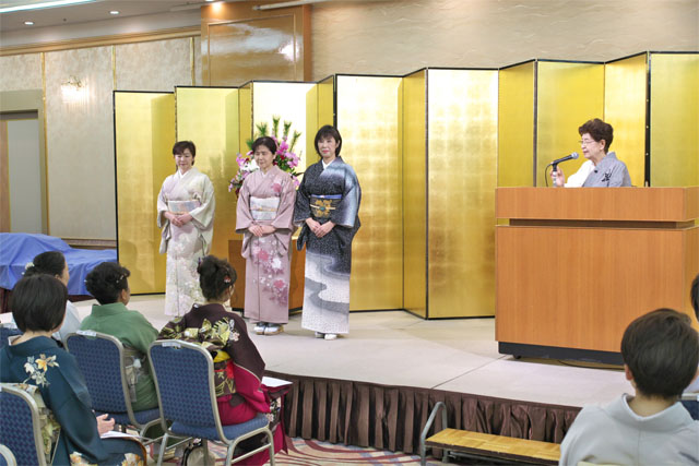 平成30年度 装賀きもの学院 新年の会