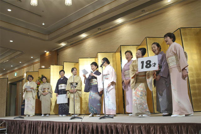 平成31年度 装賀きもの学院 新年の会