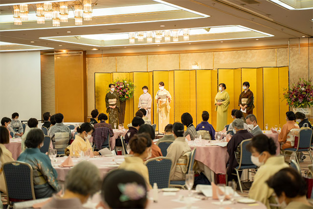 令和4年度 装賀きもの学院 新年の会